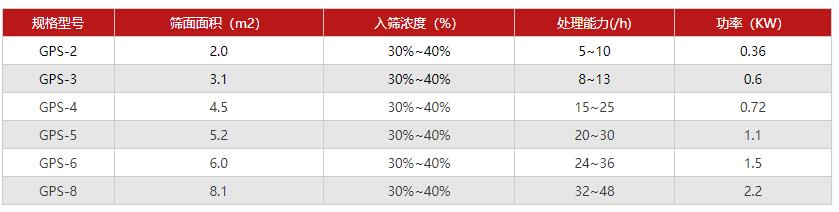 QQ截图20240920110025.jpg