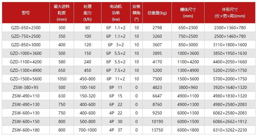 QQ截图20240920114007.jpg