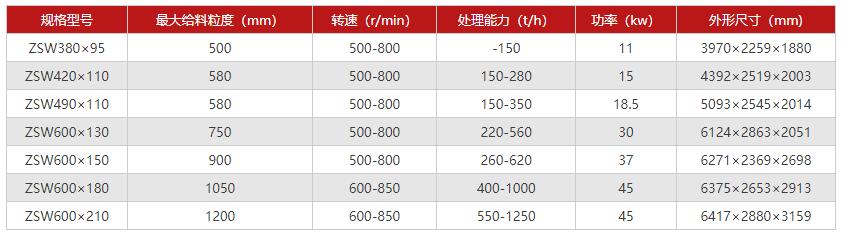QQ截图20240920150927.jpg