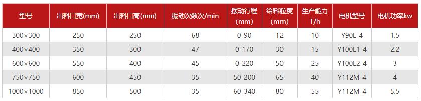 QQ截图20240920151310.jpg
