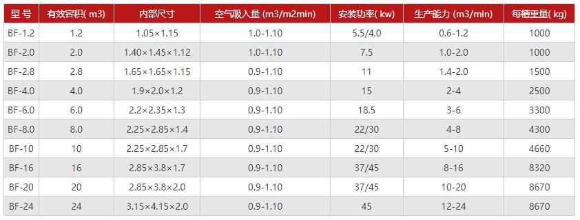 QQ截图20240920151739.jpg